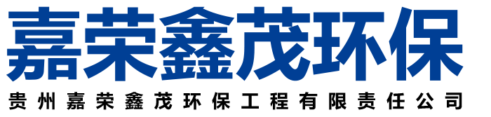 西安誠石機械有限公司